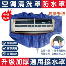 ���{��ϴ�ֽ�ˮ����ˮ�ֹ���ȫ���坍����ϴ�������ϴ���I�坍��