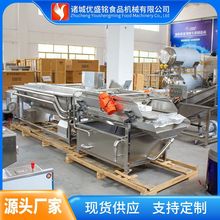 ���Ĳ����Ӟrˮ�Cе �ع��~�ӹ��C���O�� ��횲�Óˮ��ϴ���a��