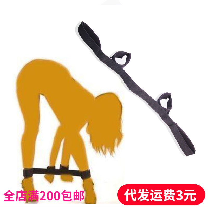 ȤƷӺһ̶ֱ