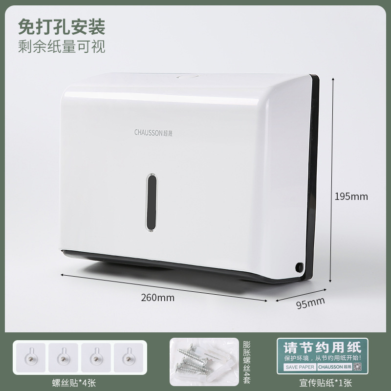 Caja de toalla de mano caja de tejido higiénico caja de tejido montada en la pared caja de tejido comercial lavabo caja de mano seca