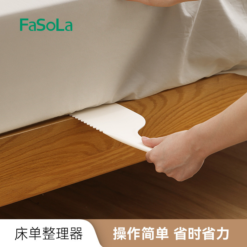 Fasola Mattress Gap Organizer Sheet Fixing Insert for Home Use, Labor-Saving Bed Sheet Lifter Mattress Sheet Tool
