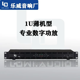 其他音响设备;功放机;麦克风/话筒