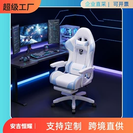 酒吧椅;办公椅;酒吧/KTV家具