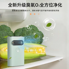 加湿器;跳绳;香薰机