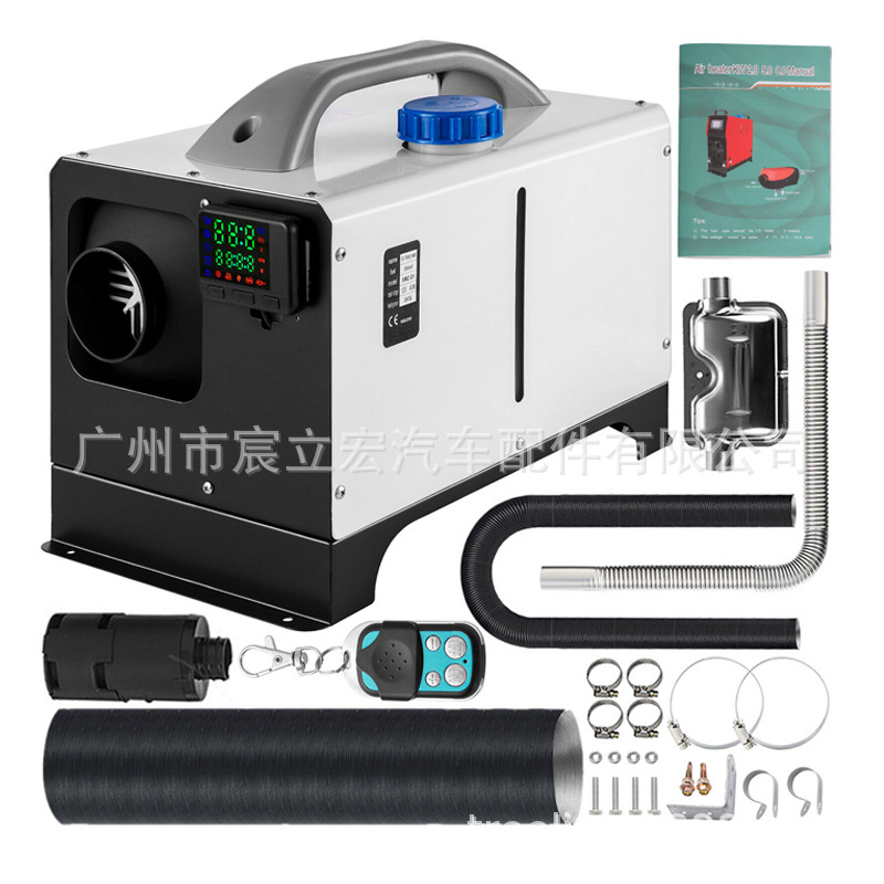 Fuente fábrica al por mayor calentador de estacionamiento máquina integrada máquina dividida 12V24V220V calentador de combustible calentador de ventilador
