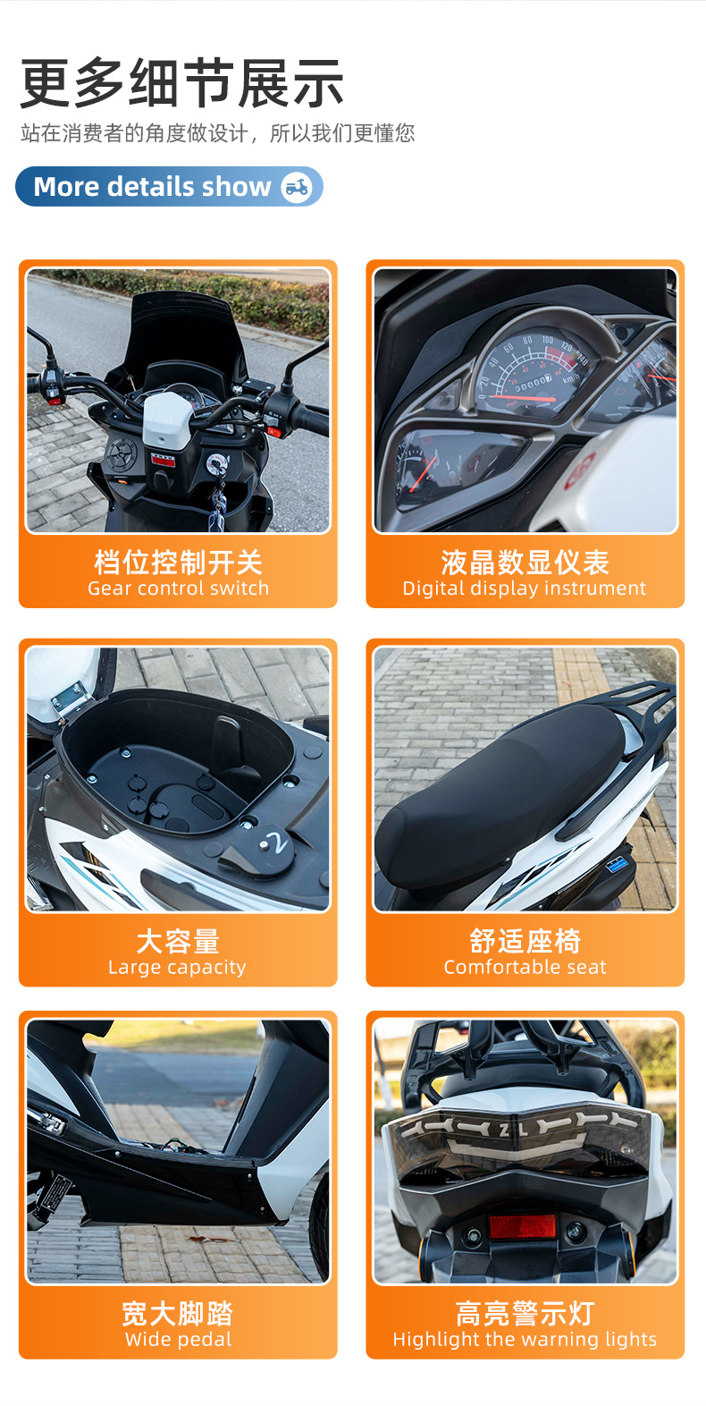 Sabretooth Tiger Motorcycle Cross-Border Export Is Exclusively for Adult Two-Wheeled Gasoline Vehicles, 150Cc Fuel Vehicles, Motorcycles for Off-Road Use