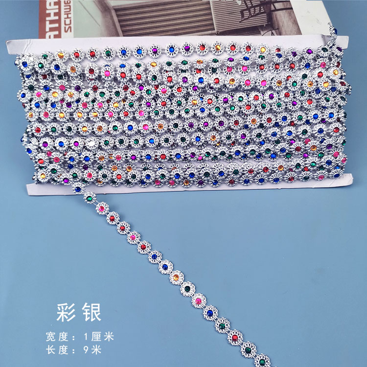 1 cm punto de ciruela taladro cadena de taladro de encaje ropa hecha a mano sombrero pañuelo accesorios de decoración materiales DIY hechos a mano
