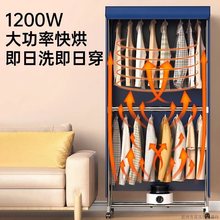 Y�¿���C��əC�����ٸ��º��·�С���L��ů�L�C�p�Ӵ�������L