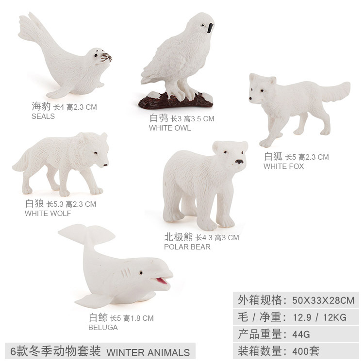 Mini tamaño pequeño simulación animal Ártico invierno Invierno simulación escena decoración modelo