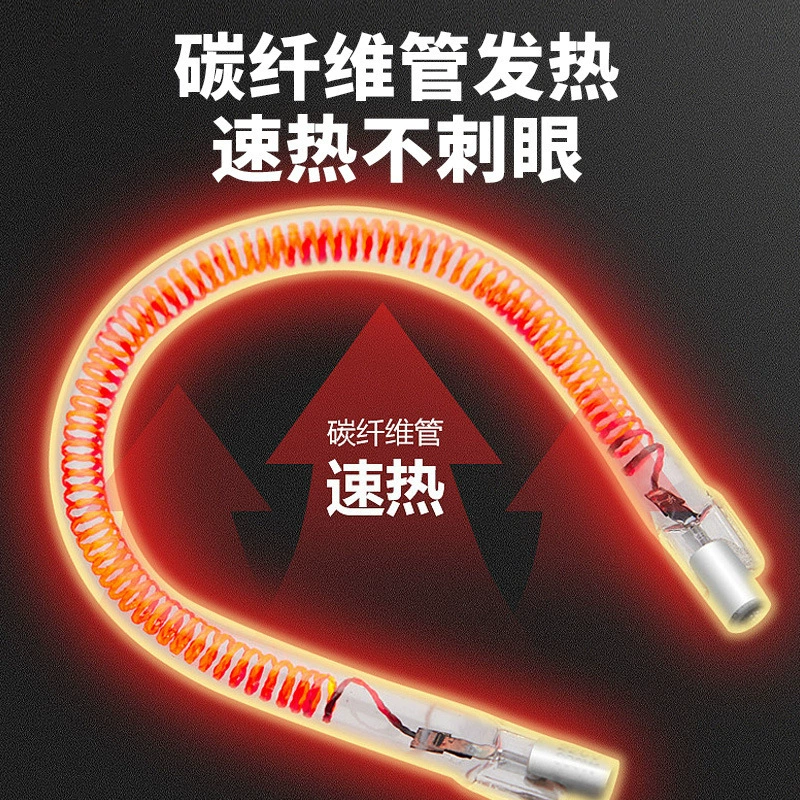 Портативная маленькая бытовая печь Yangzi Little Sun Home быстрая настольная электрическая обогревательная печь для дома и офиса