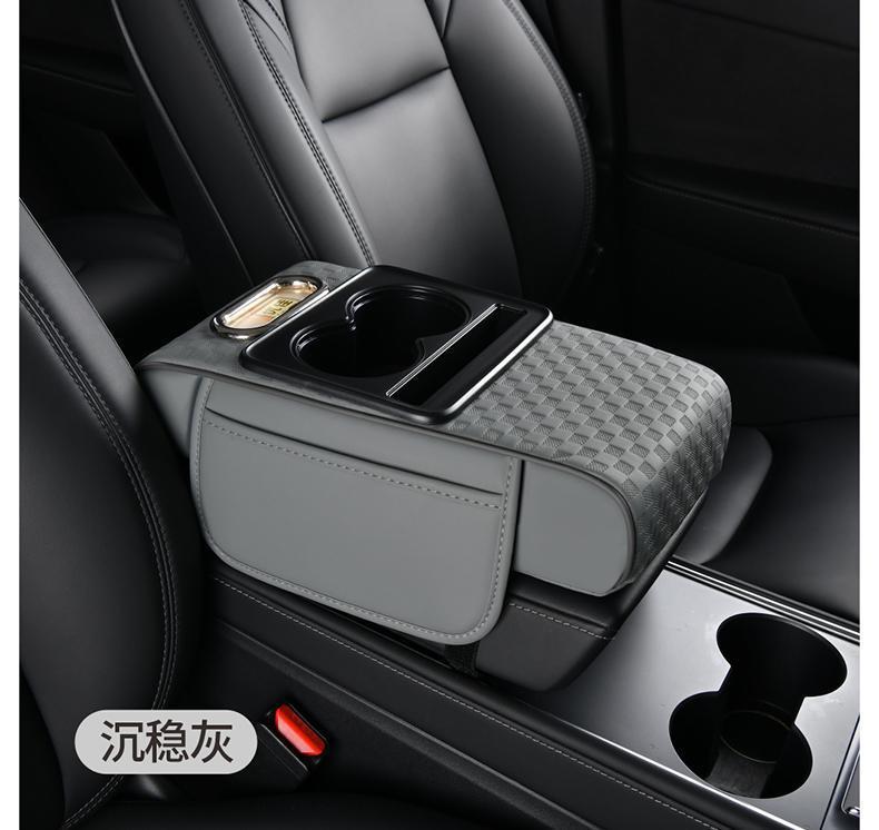 Suitable for Corolla Camry Rafa Randa rav4 Reiz Corolla to dazzle Wichi Ralink Armrest Box Storage Box