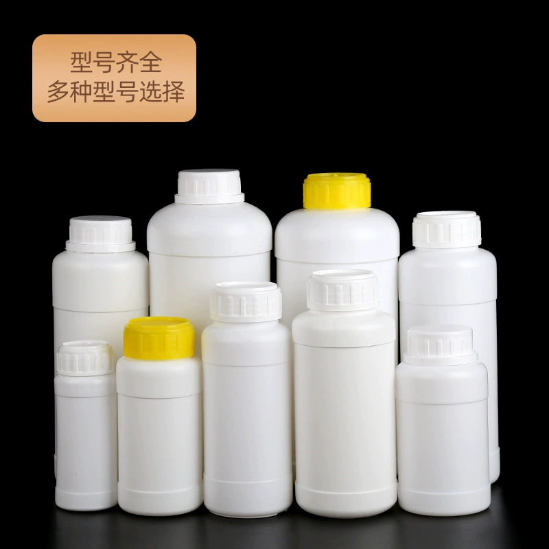 500 мл пластиковая бутылка 700 мл пестицидная суб-бутылка 1000 мл Цветочная бутылка для удобрений бутылка для упаковки химических агентов