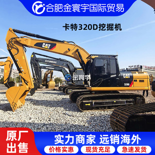 CAT�ų��¿���320D�ھ�C330D2�����CCAT336�ڙC�Vɽ�ڵV�����C