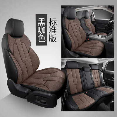 Car Seat Cover for Peugeot Modelə uyğun (Original) oturacaq örtükləri - black-coffee-standard-version-leather-and-linen-360-fully-surrounded-four-seasons-leather-and-linen-original-car-texture-seat-cover