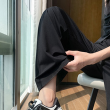 阔腿裤女夏季2023新款冰丝薄款西装裤女休闲宽松显瘦垂感直筒裤子
