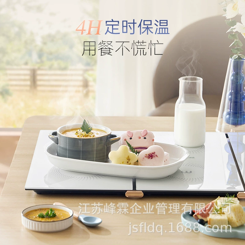 Складная подогреваемая разделочная доска Morphy China? Folding warming chopping board, горячая разделочная доска, многофункциональная бытовая доска для постоянной температуры, утепляющая подкладка для стола MR8308