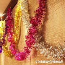 5����1��8�Lë�l�ʗl�����ʎ���� �}�Q�b�Y�����Ɍ������l