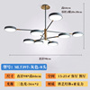 Scandinavian modern ceiling lamp for living room, creative design lights