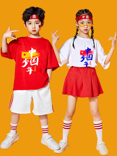 Children's performance costumes for June 1st, Chinese young students' cheerleading team sports uniforms, toddler cheerleading dance performance outfits
