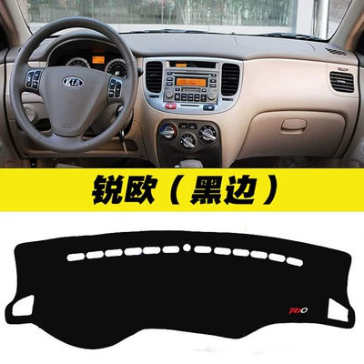 Kia Sorento L Qianlima Günəş əleyhinə siperlik - rio-black-border