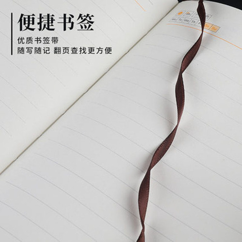 A5 Notebook Meeting Record Book B5 Retro Thick Soft Leather Cover with Pen Holder Work Notepad for Business