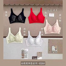 �������¿�6326����CD���o�Ȧ���ش����@С�@�����z���۔n����Ů