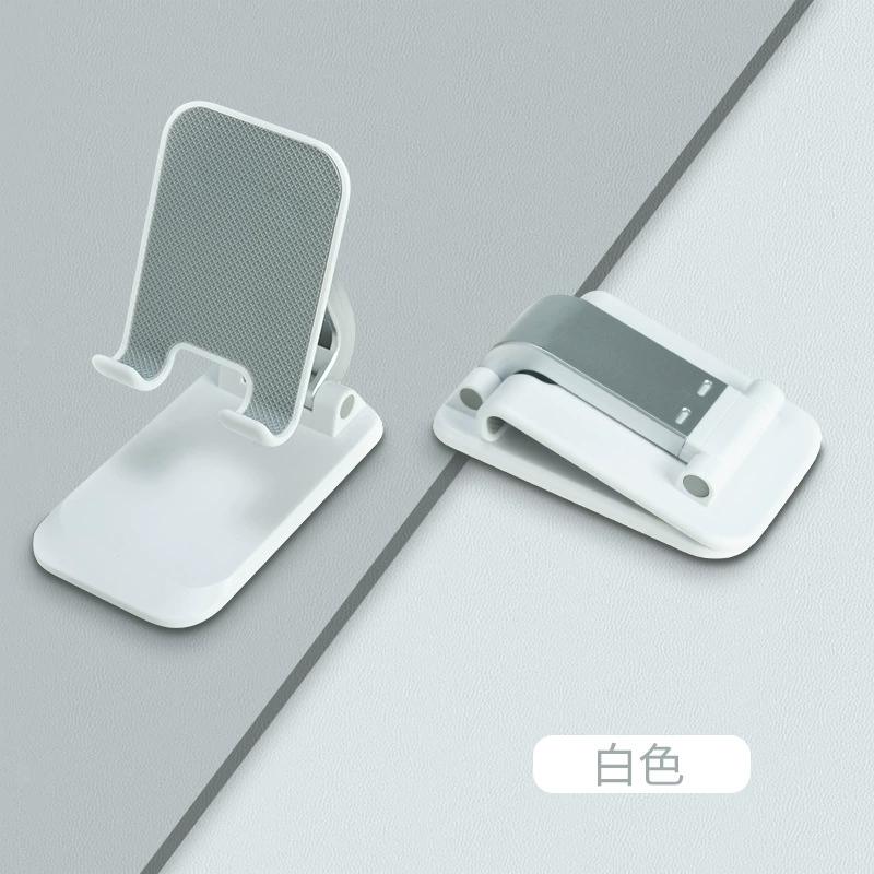 Foldable phone holder, tablet handheld tubing