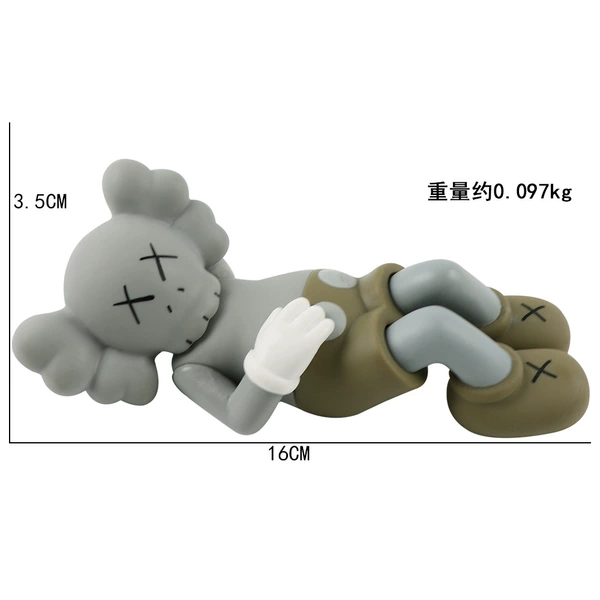 Sleeping posture Coses bag (gray)