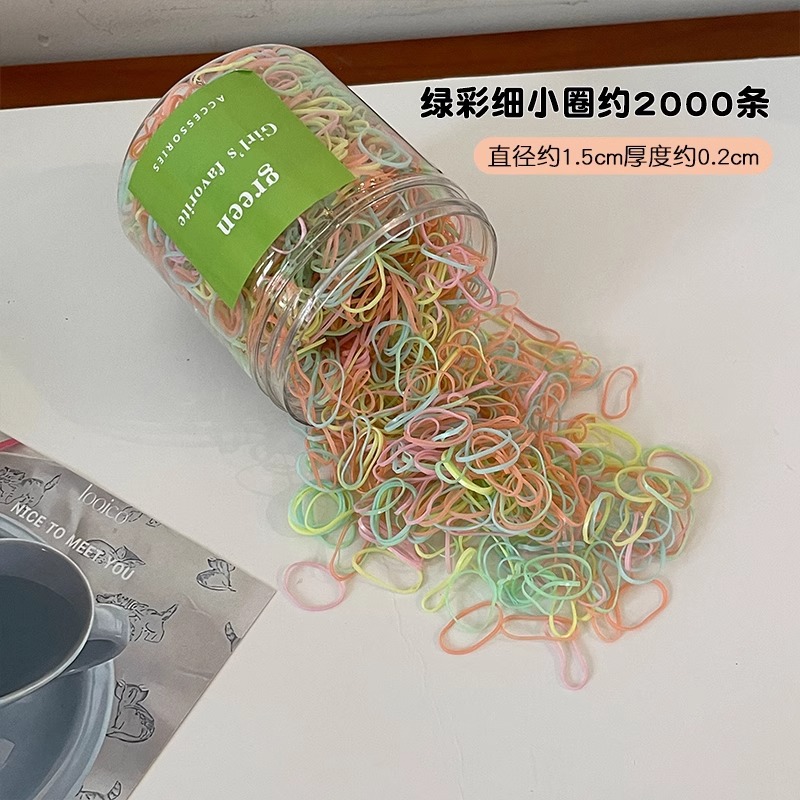 Desechable pequeña banda de goma colorida de las mujeres pequeña cubierta de cuero lazo de pelo cuerda de pelo no duele el pelo alto elástico banda de pelo de los niños tocado