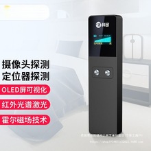 GPS̽yz^zyx܇ۙ͵̽yxt⾀͵z