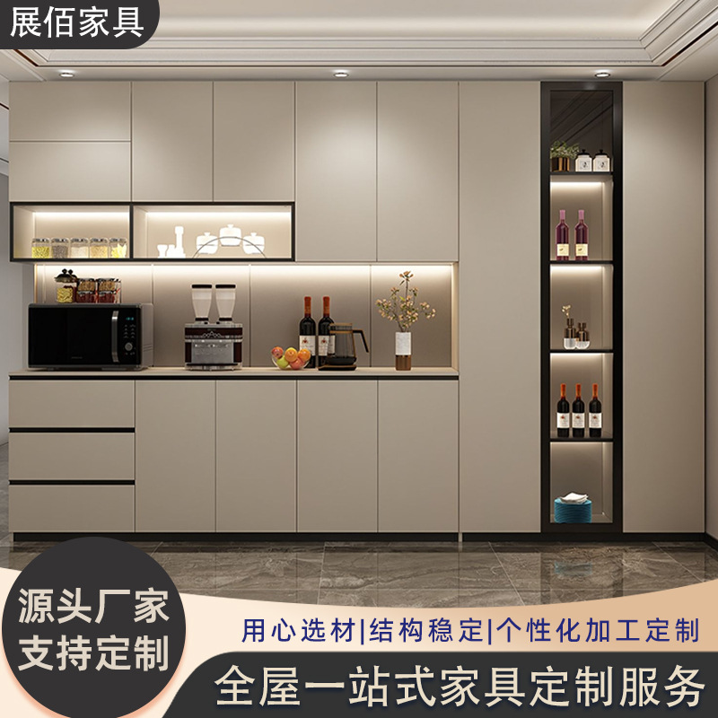 Customized Whole-House Dining Cabinet, Modern and Simple Wall-Mounted Storage Cabinet, Multi-Purpose Storage Wine Cabinet for Living Room, Home Wardrobe