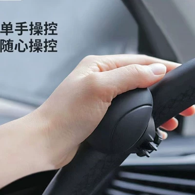Cars and Trucks, One-Hand Turning – Steering wheel booster