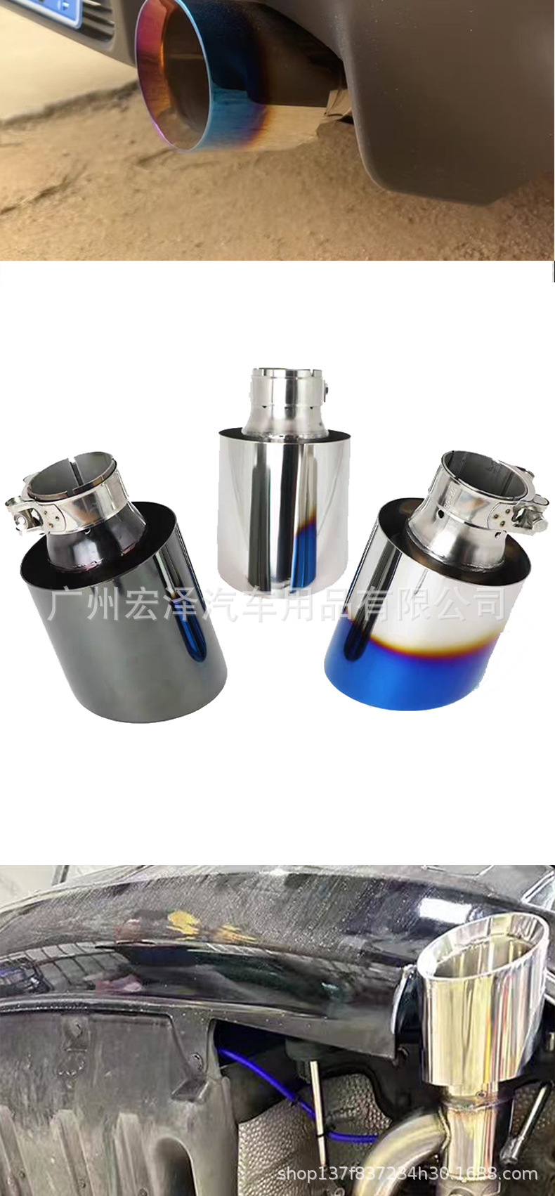 304 Stainless Steel Tailpipe Adapter for Various Models, Clamp Installation for Rear Muffler, Suitable for Peugeot 206