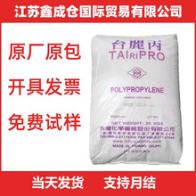 PP ̨̨ B8001 D _ ͵͜ش໯ հzԭ