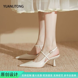 女式时装单鞋;女式皮靴;高跟凉鞋