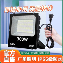 �س�ҹ�Д[���ƄӲ��LEDͶ���ͥԺ5W̽�՟�늾�������