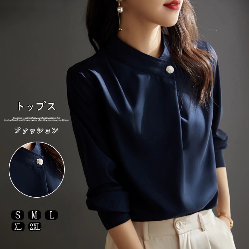 2022 Japanese and Korean new spring and autumn chiffon shirt Women's fashionable top shirt