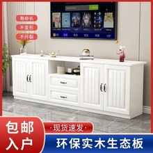 实木电视柜轻奢感落地客厅电视机柜小户型收纳家用电视桌