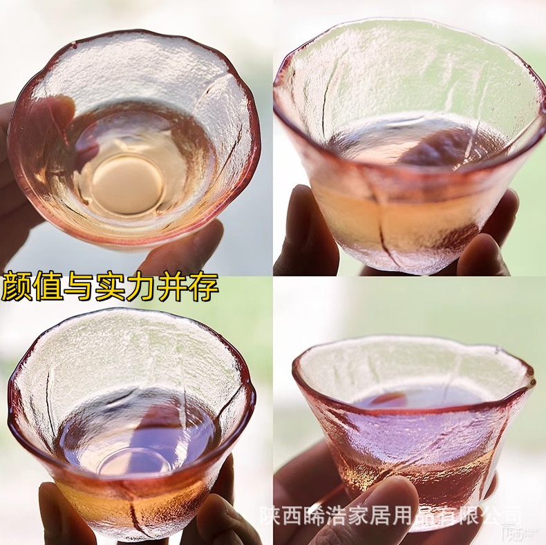 和風ガラス小茶カップ、桜ガラス茶カップ、ピンクフロスト槌目酒器、ガラスマスターカップ|undefined