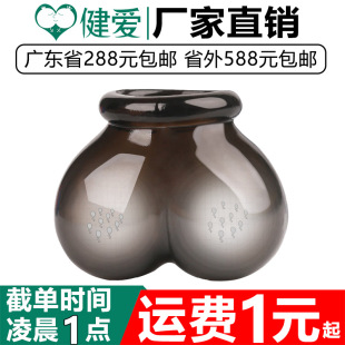 Yunman men's scrotum ring egg egg penis sperm lock ring sheep eye ring couple room adult sex toys