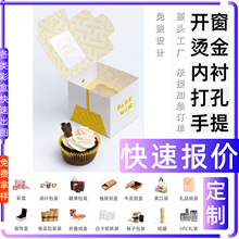 �h�������~�����u�����ʺ���Ĥ �׿��� ���bʳƷ��Ϻ��Ӷ� ���^