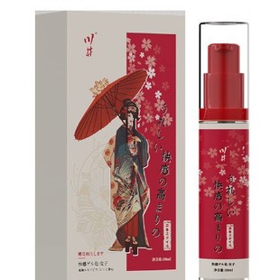 Hengqu--Kawai Sex Toys Sakura Orgasm Liquid 10ml Female Heat Sensing Liquid Adult Sex Toys-