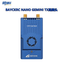 BAYCKRC C3 �p�l915 2.4G Dual Band Gemini���l�^ Nano�}  1W TX
