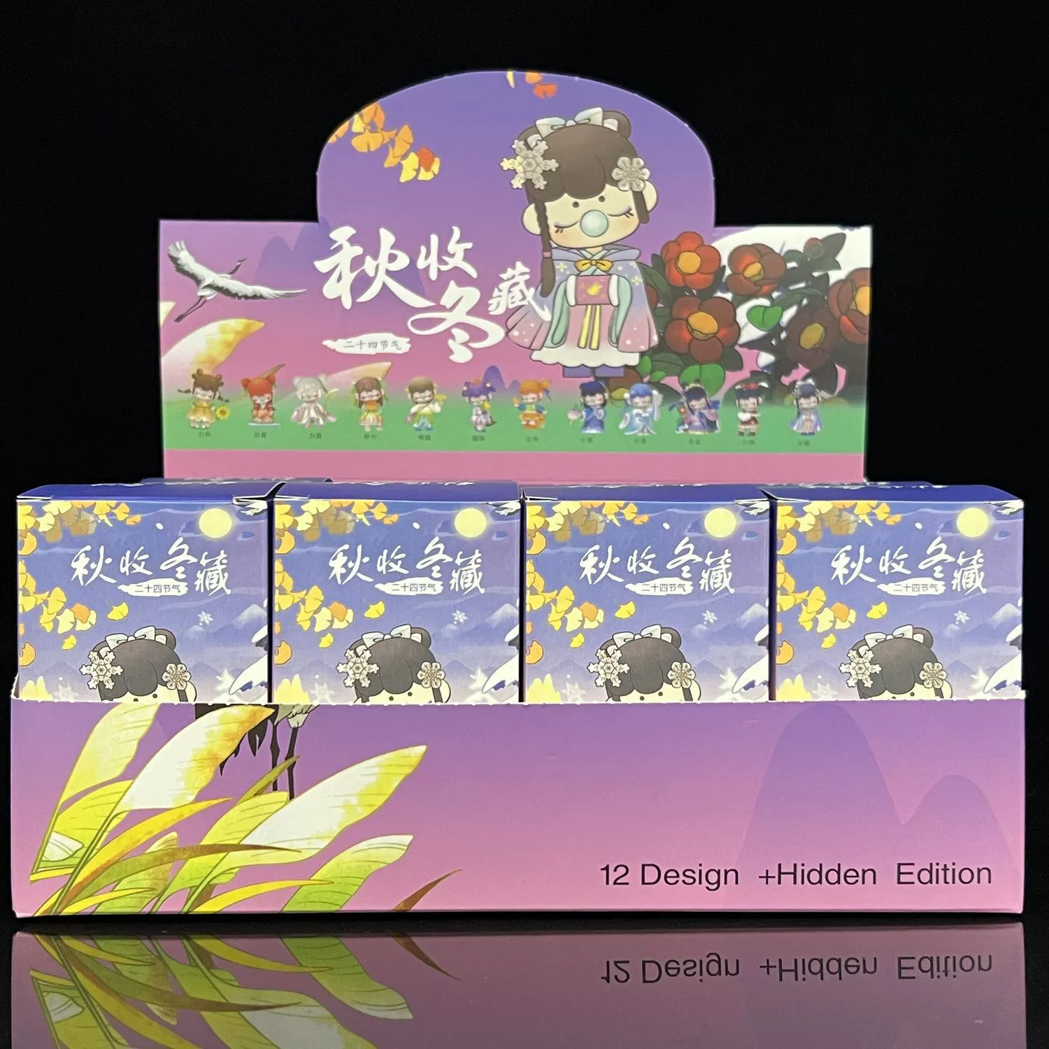 Коробка подарков, зимняя игрушка, ручка, минифигура, день рождения подарок
