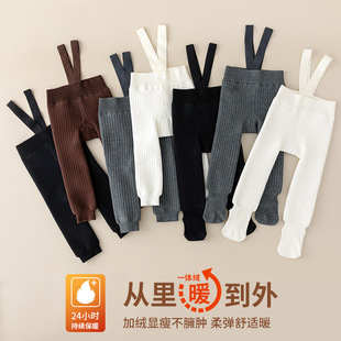 Children's Fleece-Lined Suspenders Leggings Winter Thickened Baby Leggings Thermal Pants Boys Girls Cotton Pants