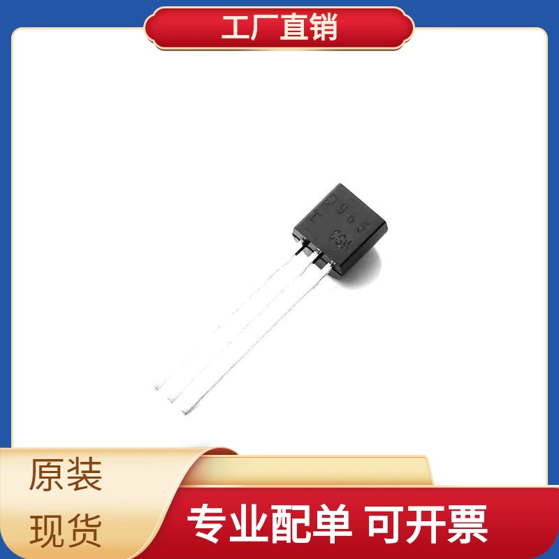 RS2G17XC6 SC70-6 LM22674MRX-ADJ/NOPB LFCN-800 NCV2901DTBR2G