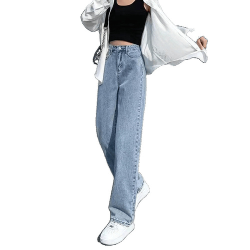 High-Waisted Wide-Leg Denim Pants for Women, 2025 Spring Collection: Versatile, Loose-Fitting, Straight-Leg Design with a Flowing, Floor-Sweeping Length—Perfect for Students