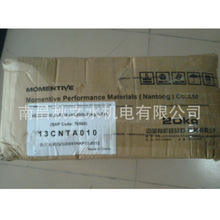 �ձ�MOMENTIVE�~�D���͵͉��s��׃��Һ�B���zLSR3366/50�ԝ���
