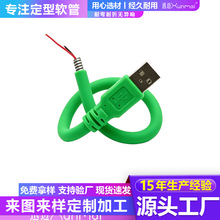USB�f��̨������ܛ��֧�� LED������������⏝�����������Z�i��