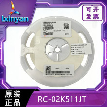 RC-02K511JT/RC-02W3902FT/RS-05L3R6JT��ĤƬ��Ƭʽ��������ԭװ